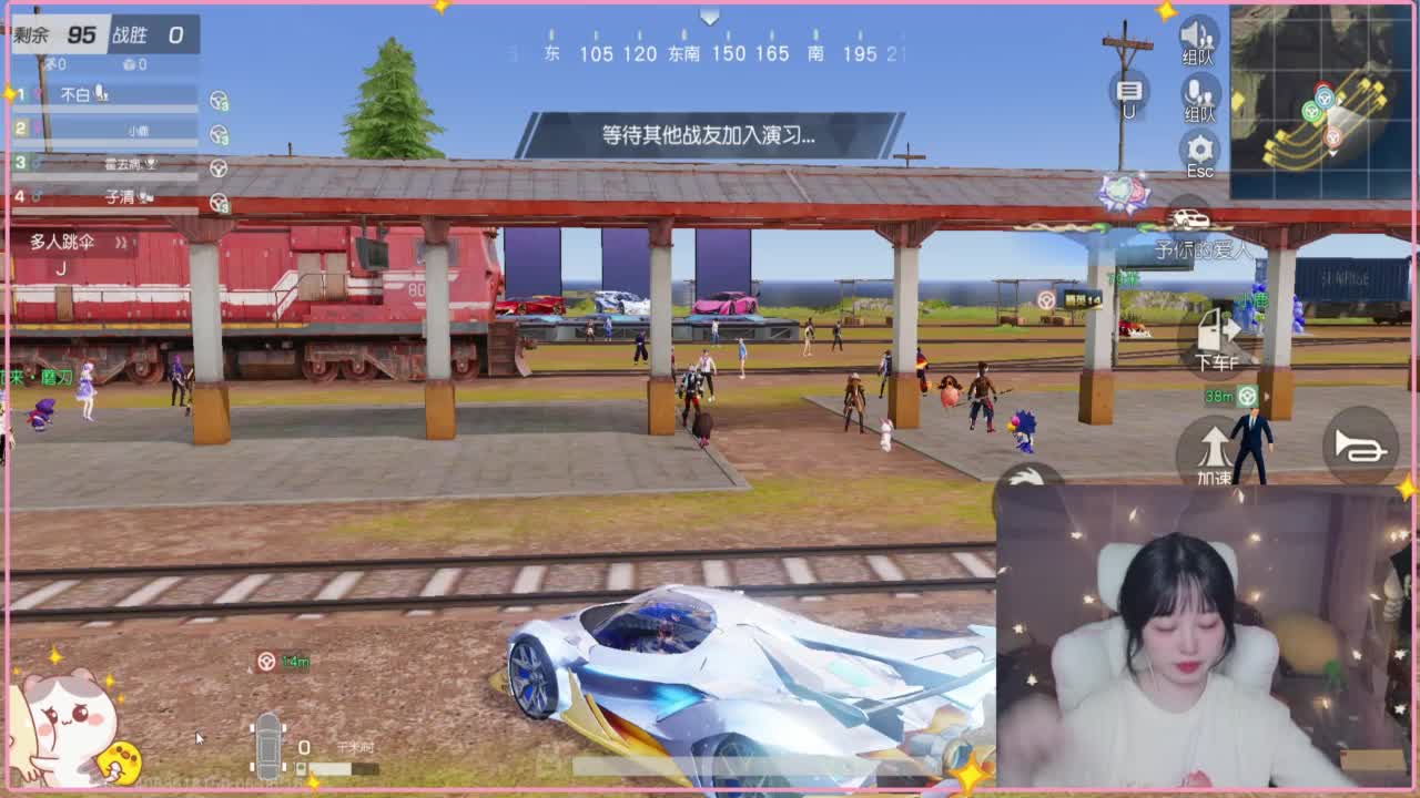 云层覆盖了蓝天 第1段