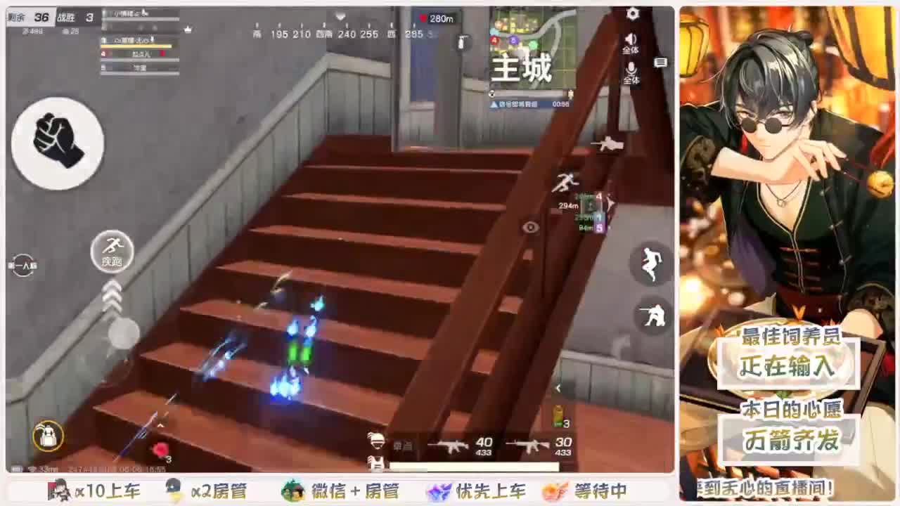 美貌与智慧并存，颜值与才华齐飞 第1段