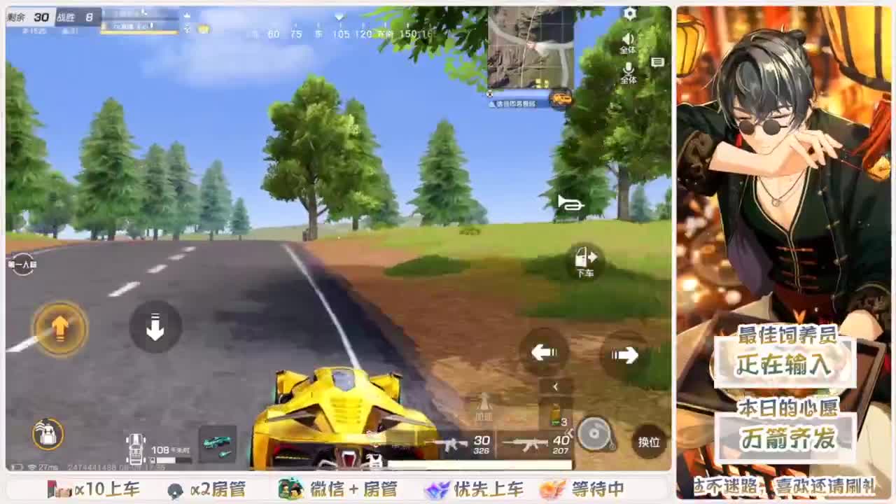 美貌与智慧并存，颜值与才华齐飞 第4段