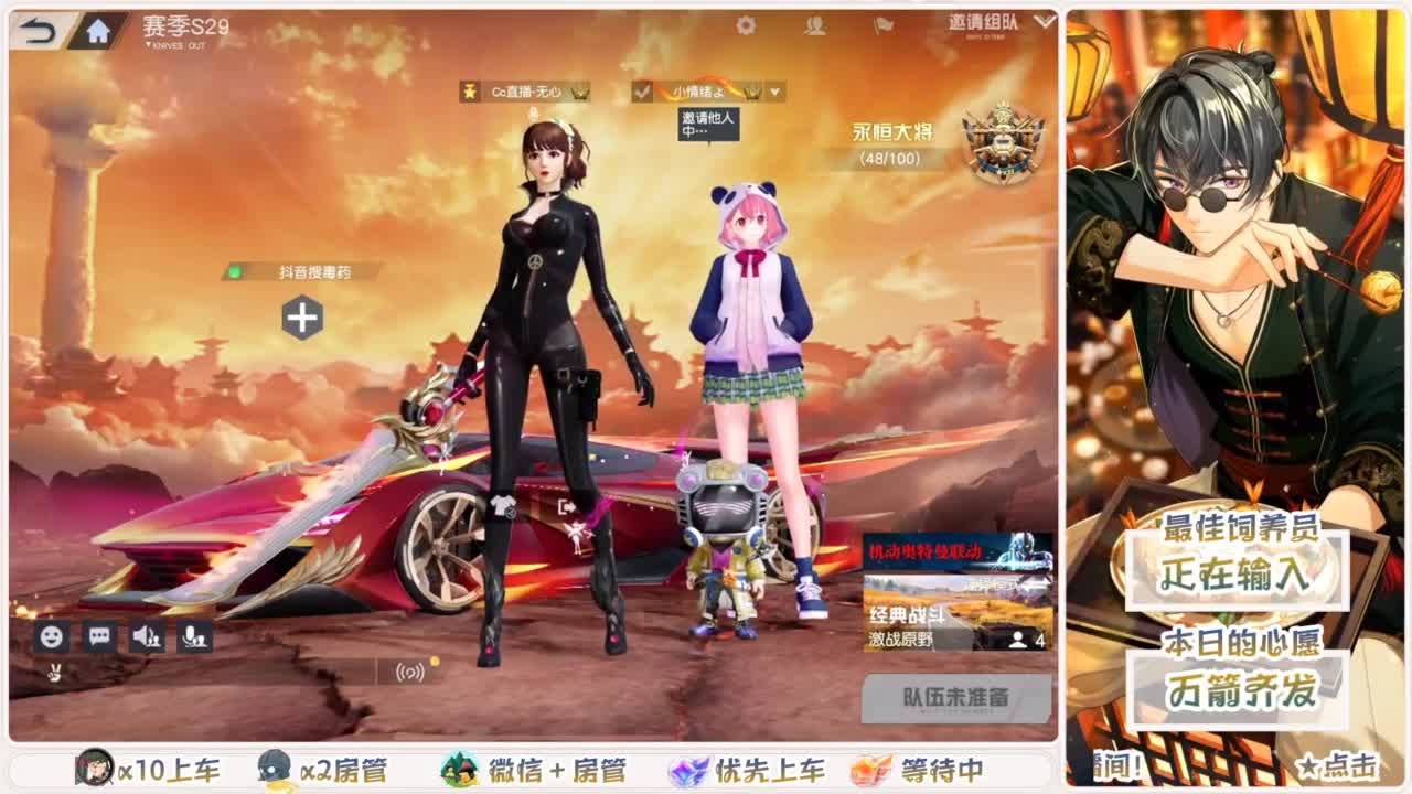 美貌与智慧并存，颜值与才华齐飞 第5段