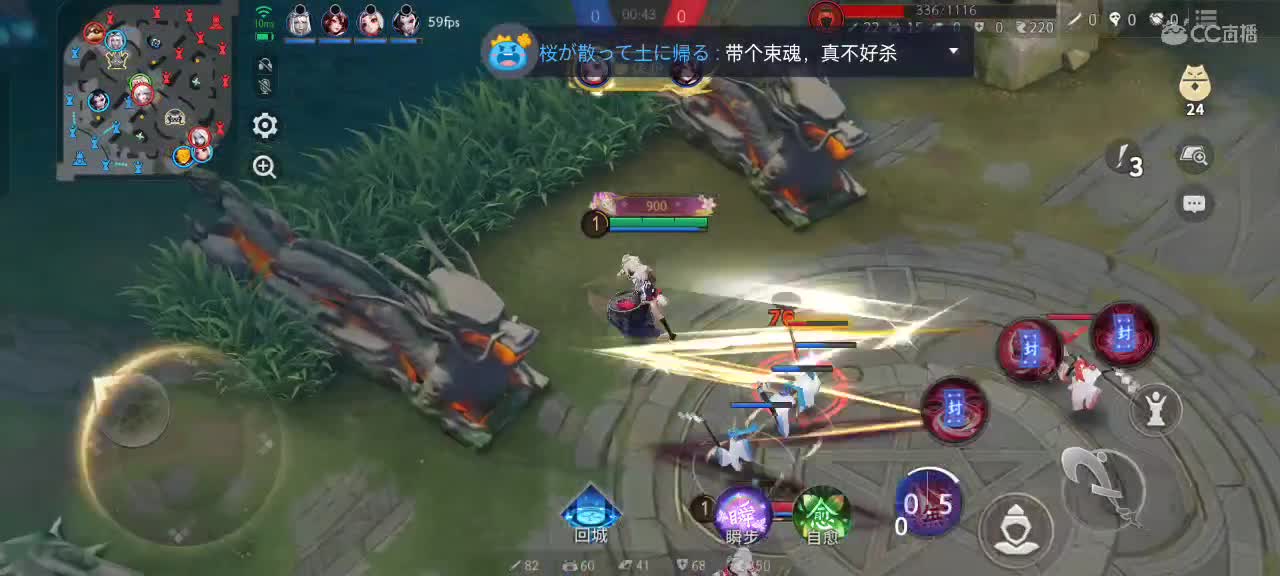 先礼后兵 第4段