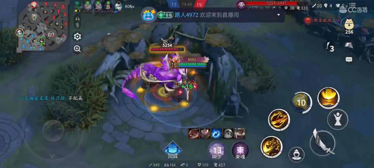 先礼后兵 第6段