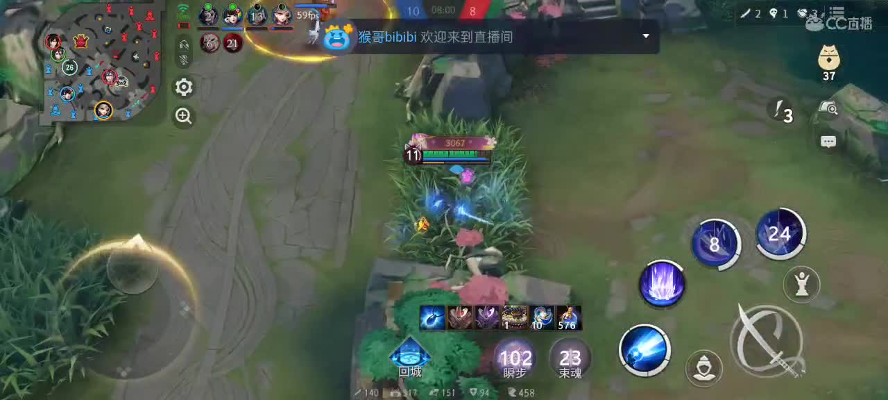 先礼后兵 第8段