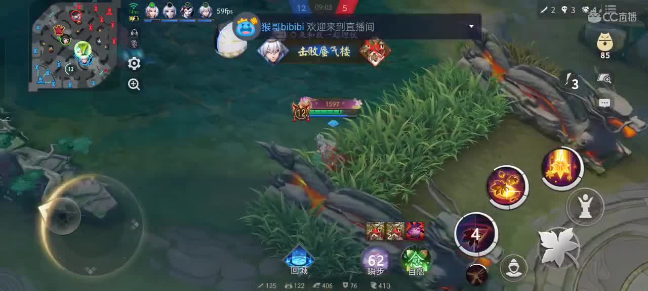 先礼后兵 第9段