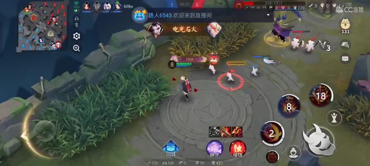 先礼后兵 第10段