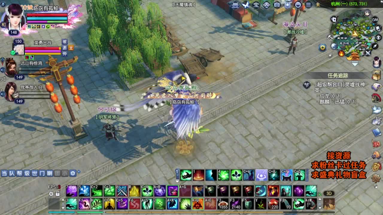 求粉丝卡~~ 第2段