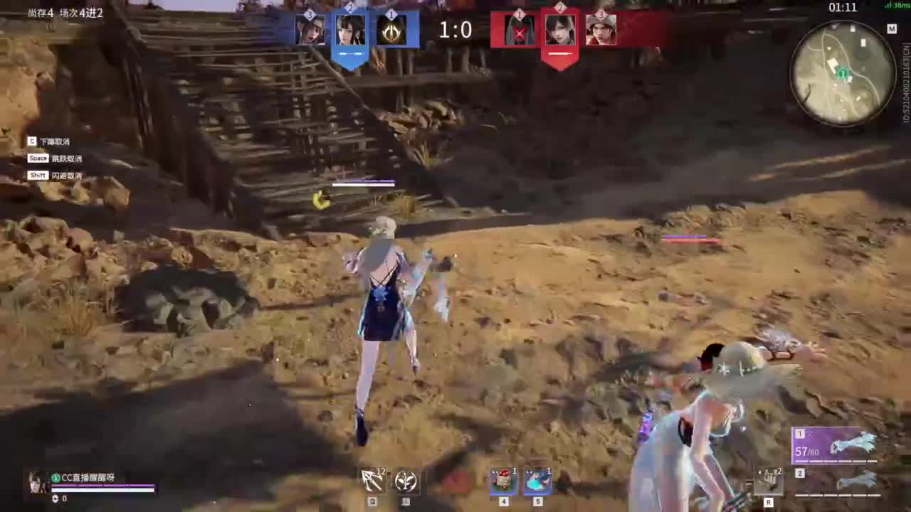 认真直播 第6段