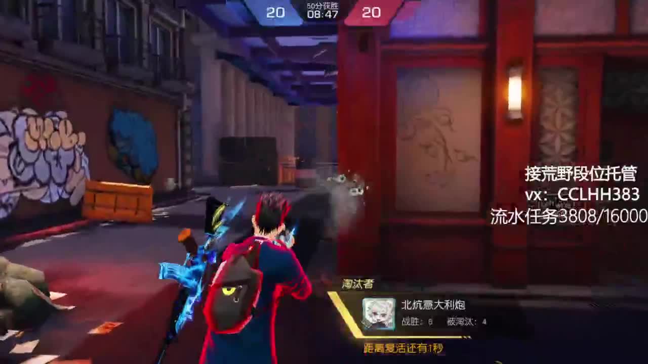 太白了 有 第1段