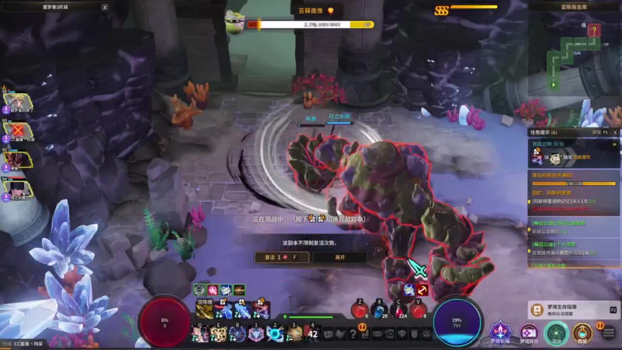 又是元气满满的一天！！ 第3段