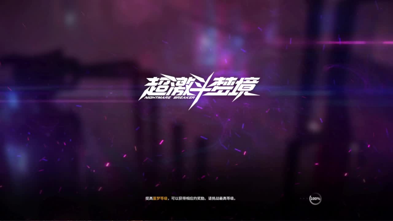 又是元气满满的一天！！ 第5段