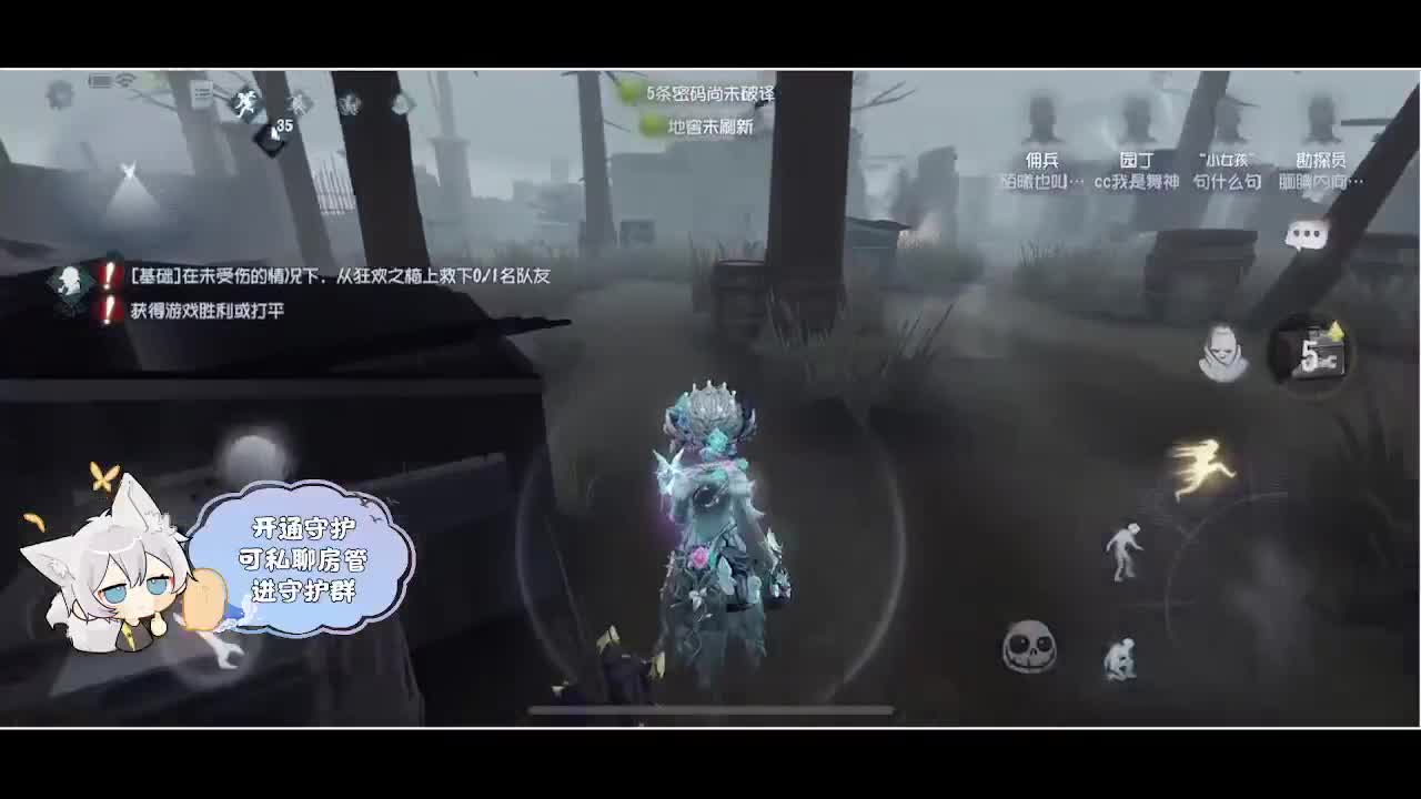 输赢是常态 第1段