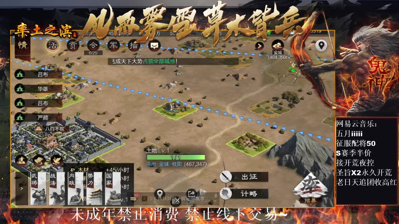刑感五月在线发育，有问必答 ~ 第3段