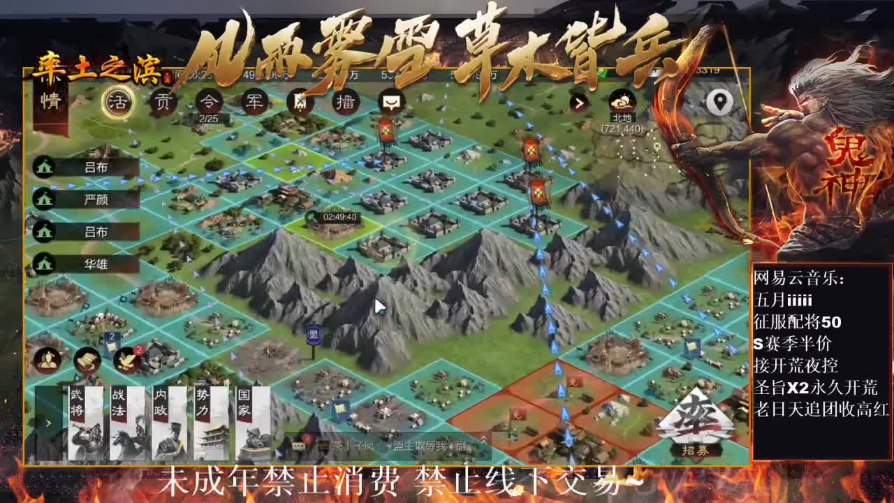 刑感五月在线发育，有问必答 ~ 第4段