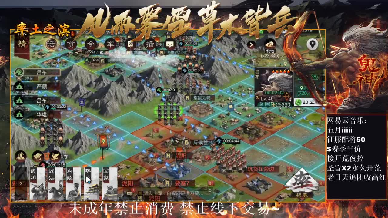 刑感五月在线发育，有问必答 ~ 第5段
