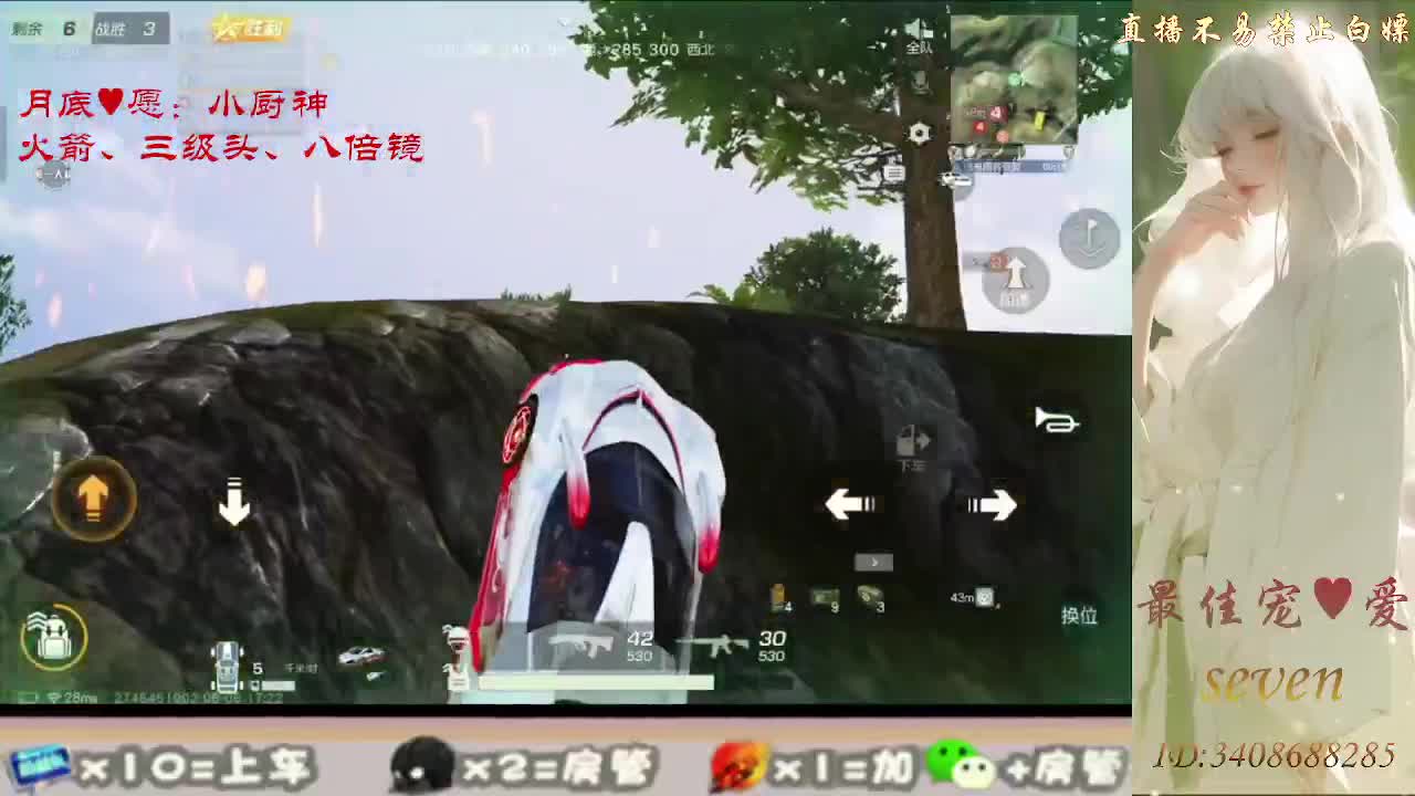 始于声音 忠于灵魂 第6段