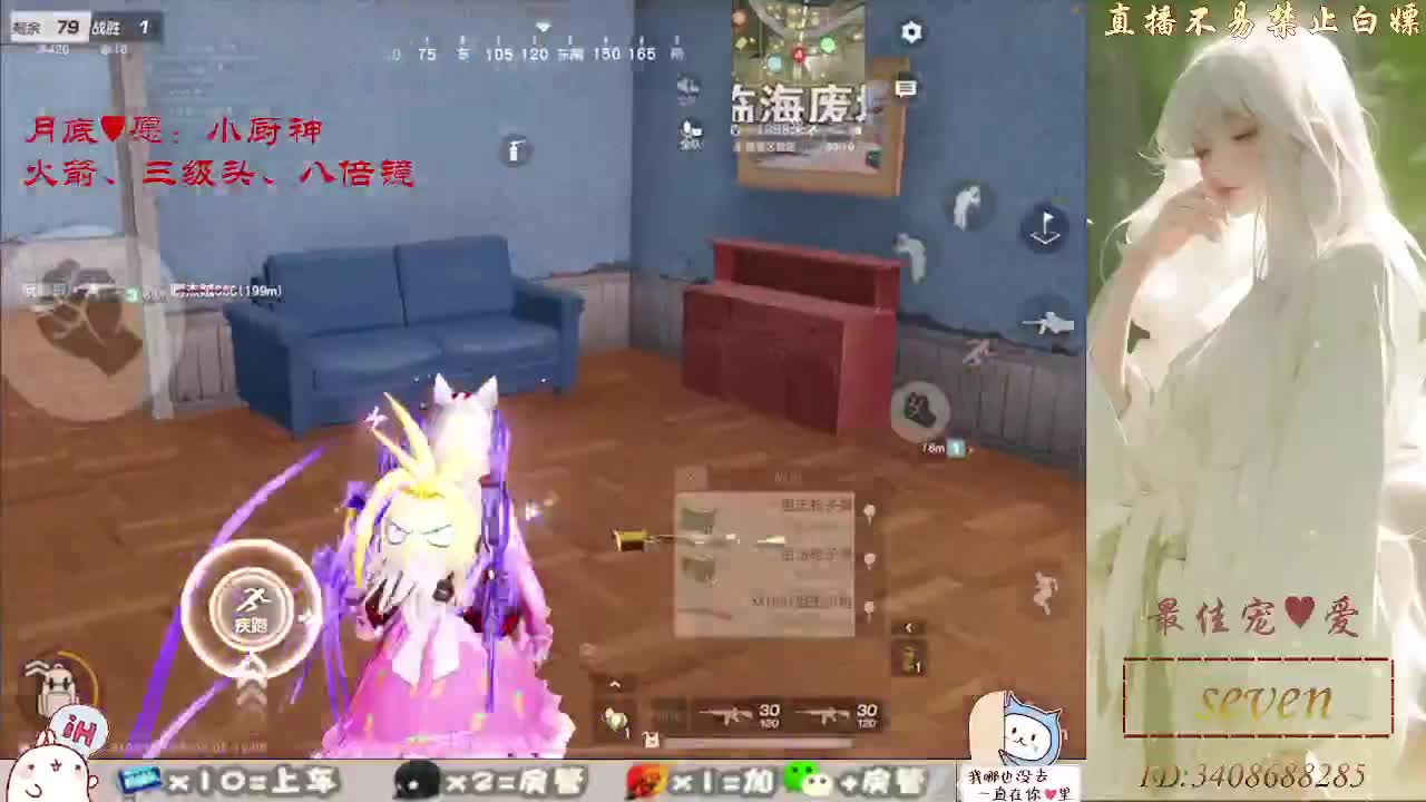 始于声音 忠于灵魂 第10段