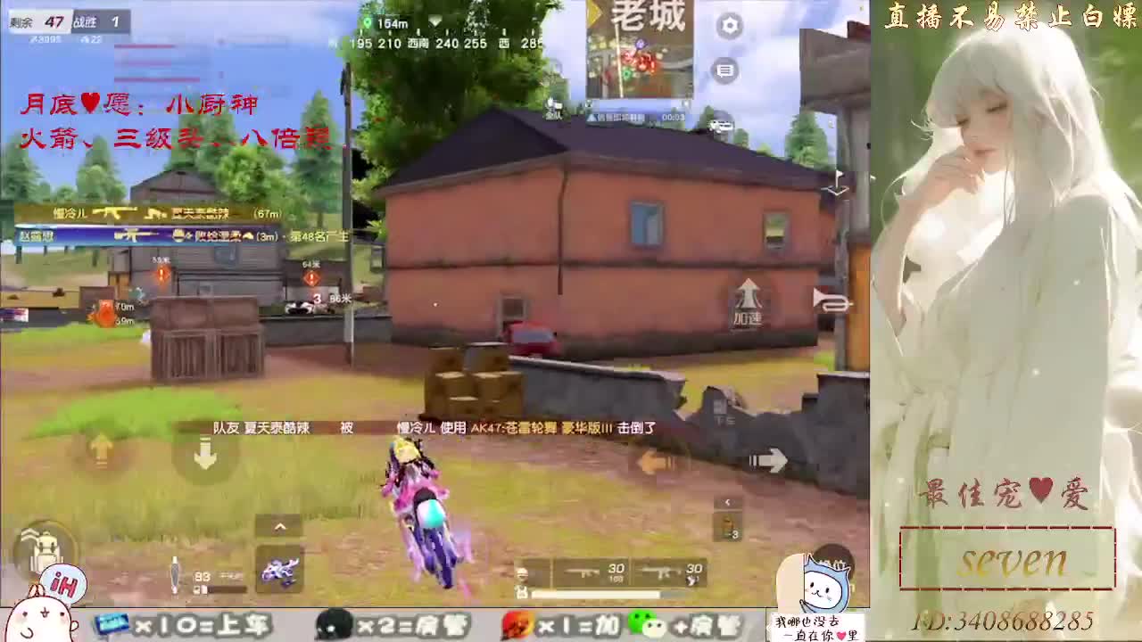 始于声音 忠于灵魂 第12段