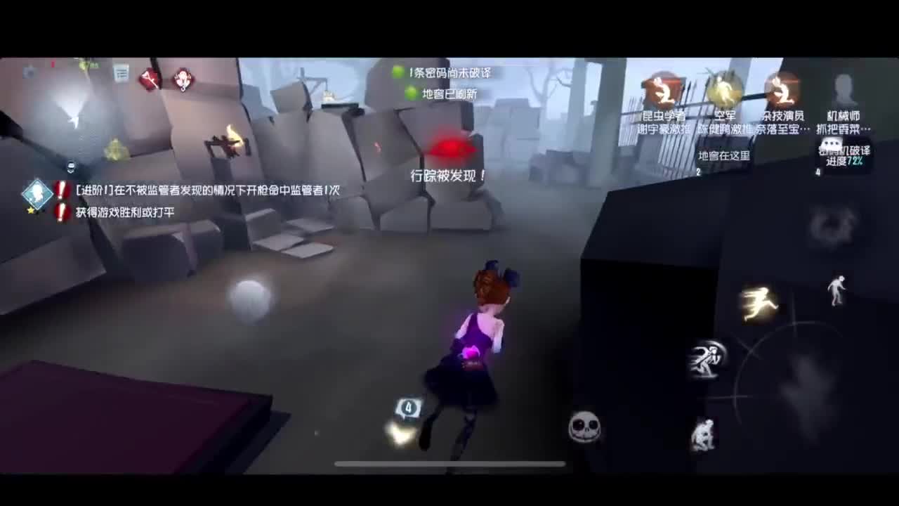 进来康康排位 第3段