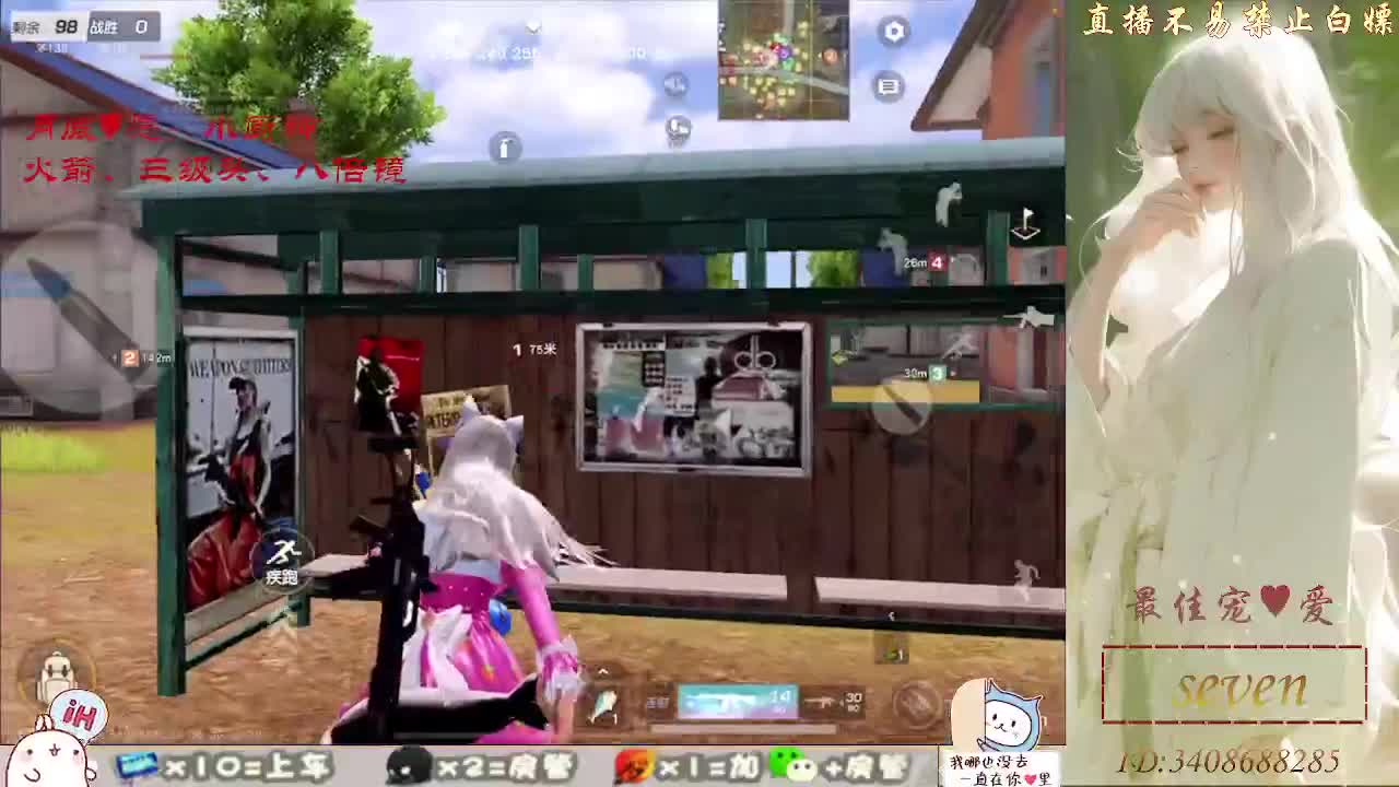 始于声音 忠于灵魂 第1段