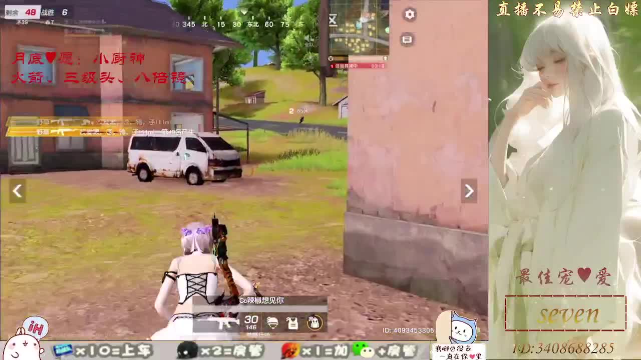 始于声音 忠于灵魂 第3段