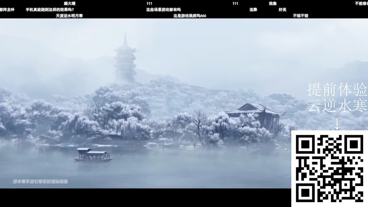 开启捏脸 第5段