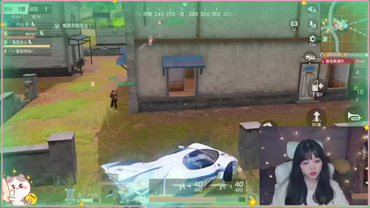 云层覆盖了蓝天 第4段