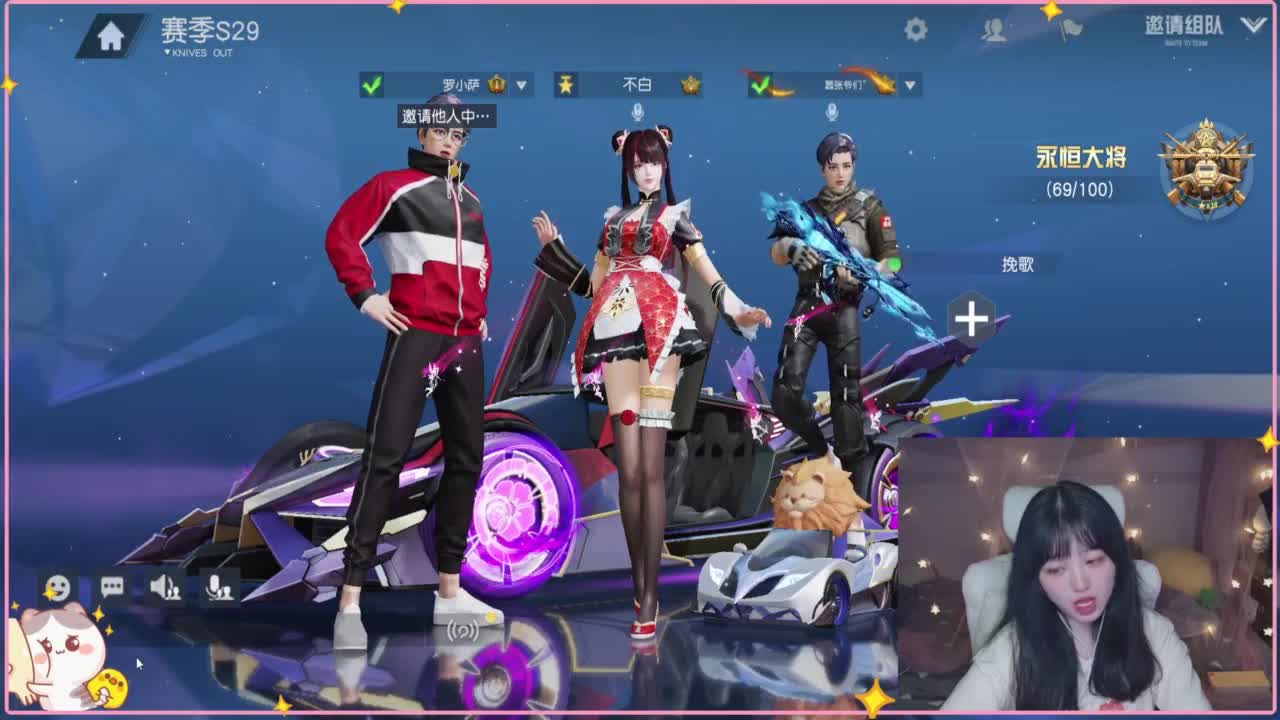 云层覆盖了蓝天 第5段