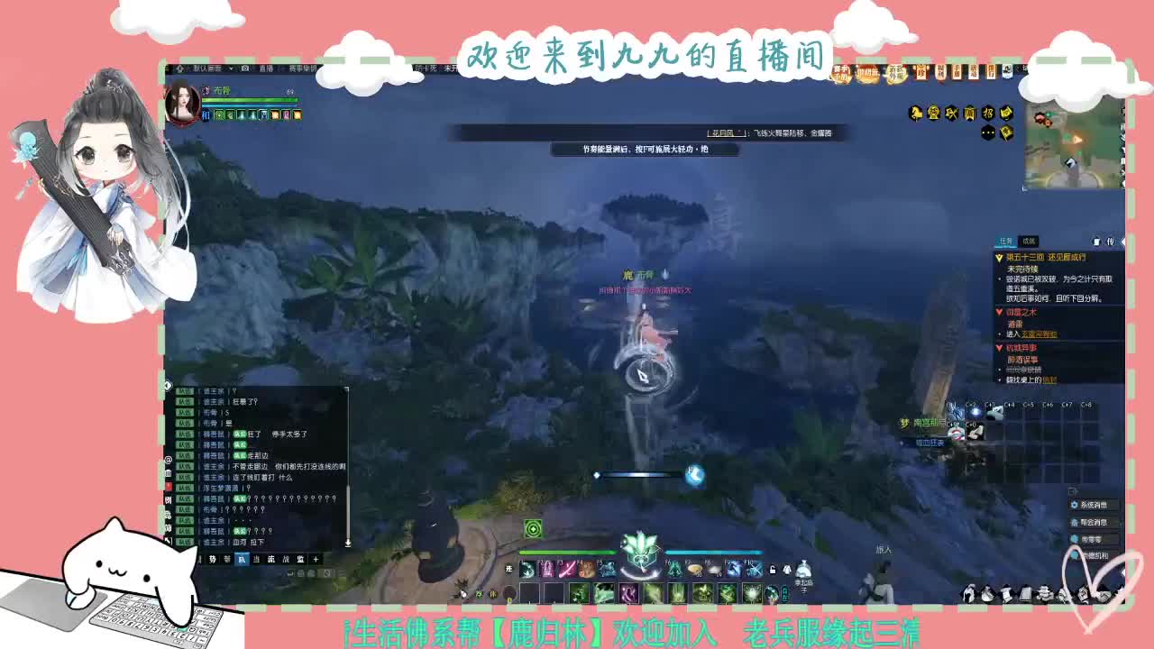 铛铛铛~ 第6段