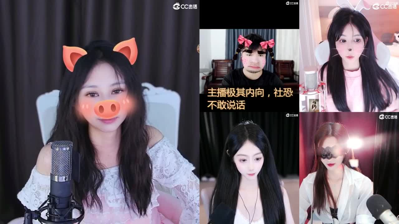 全村人的希望 第4段