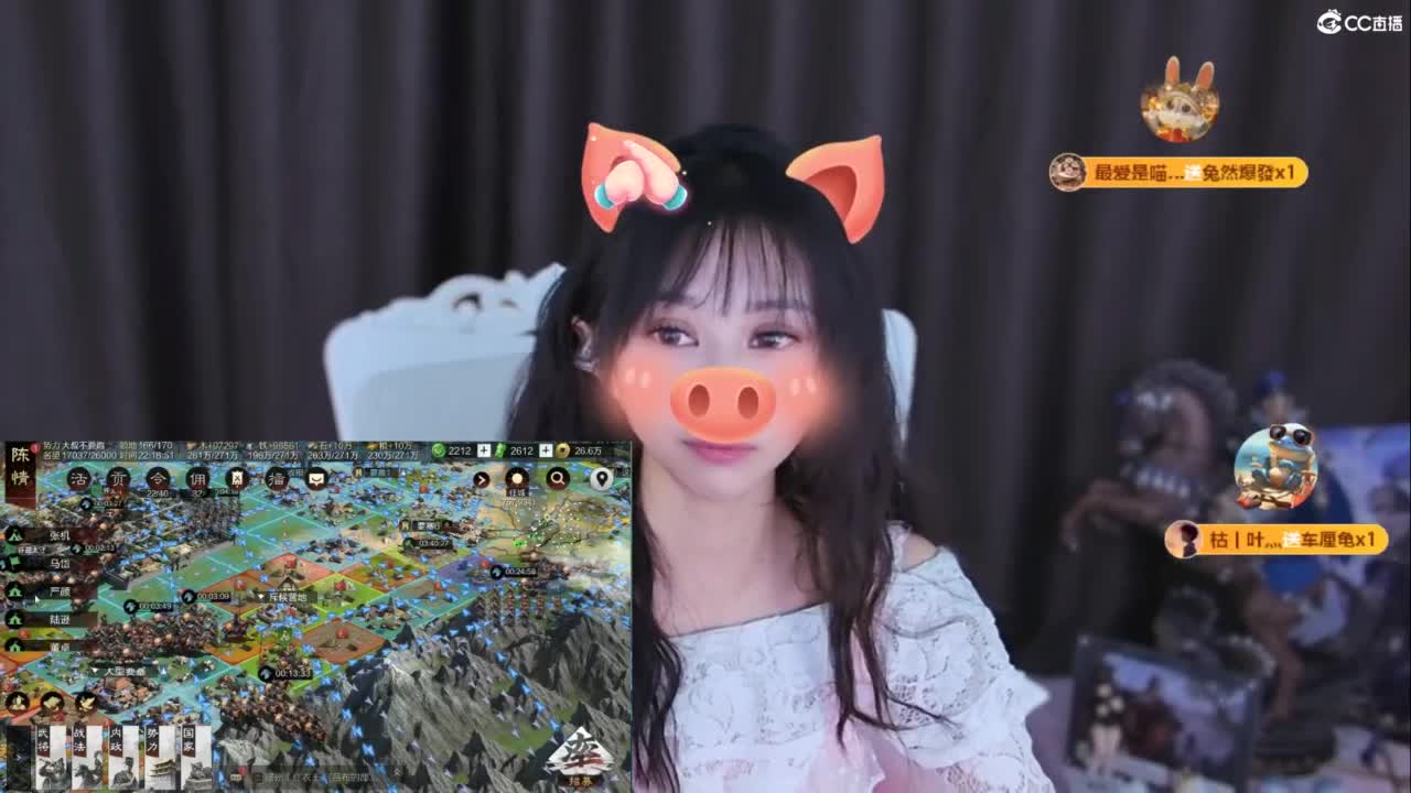全村人的希望 第5段