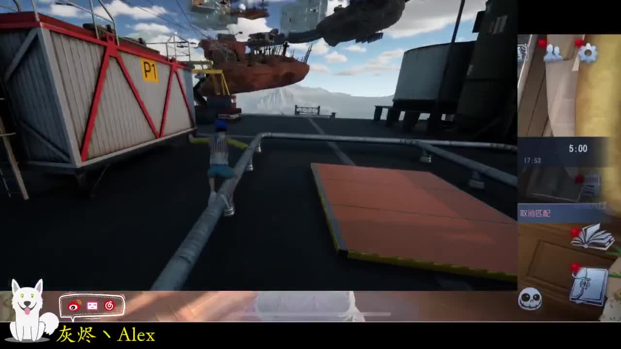 only go home 第2段