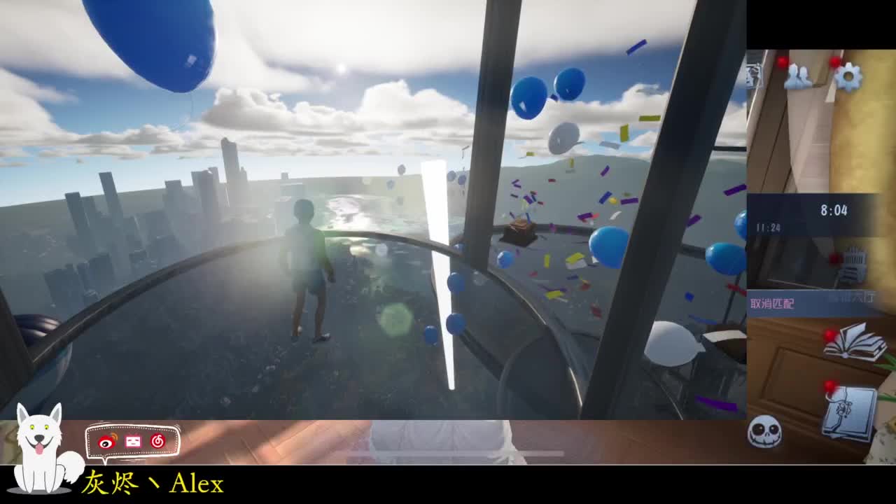 only go home 第4段