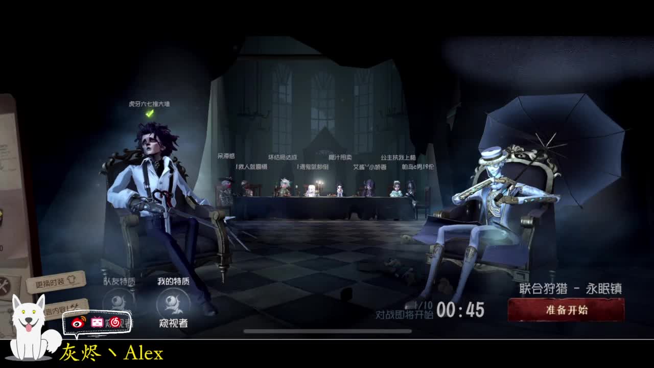 only go home 第6段