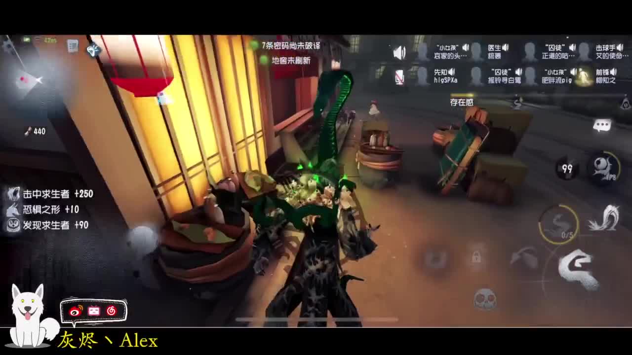 only go home 第7段