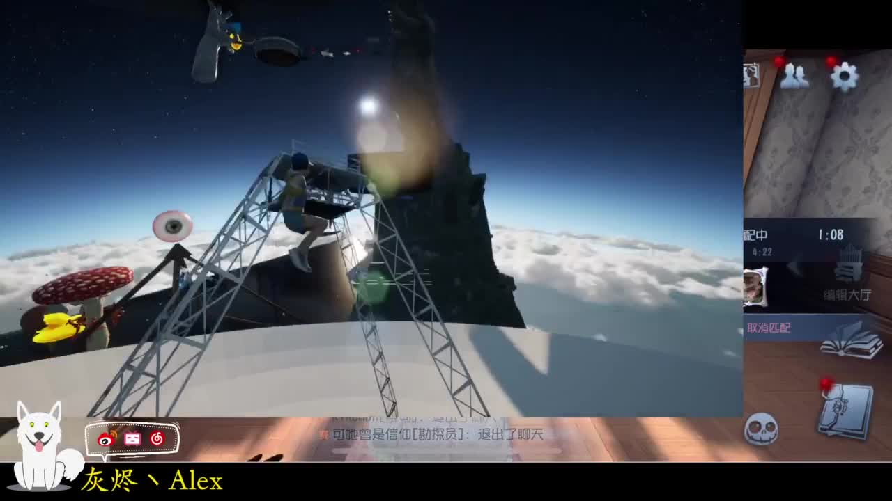 only go home 第8段