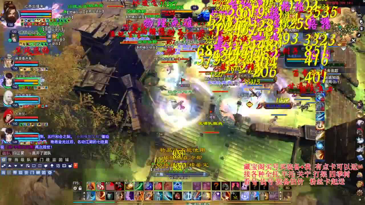 专业看号估号，偃师断刀青云 第1段