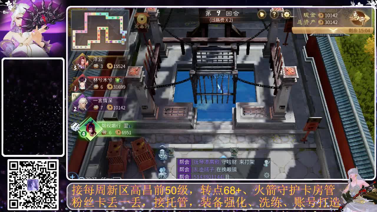 谁还不是个宝宝 第2段