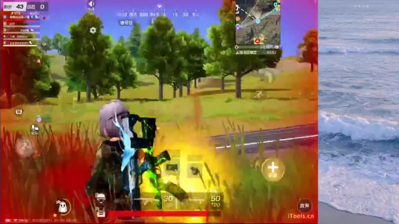 无间道 第3段