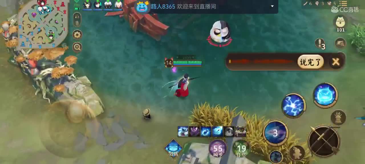 好久不见 第4段