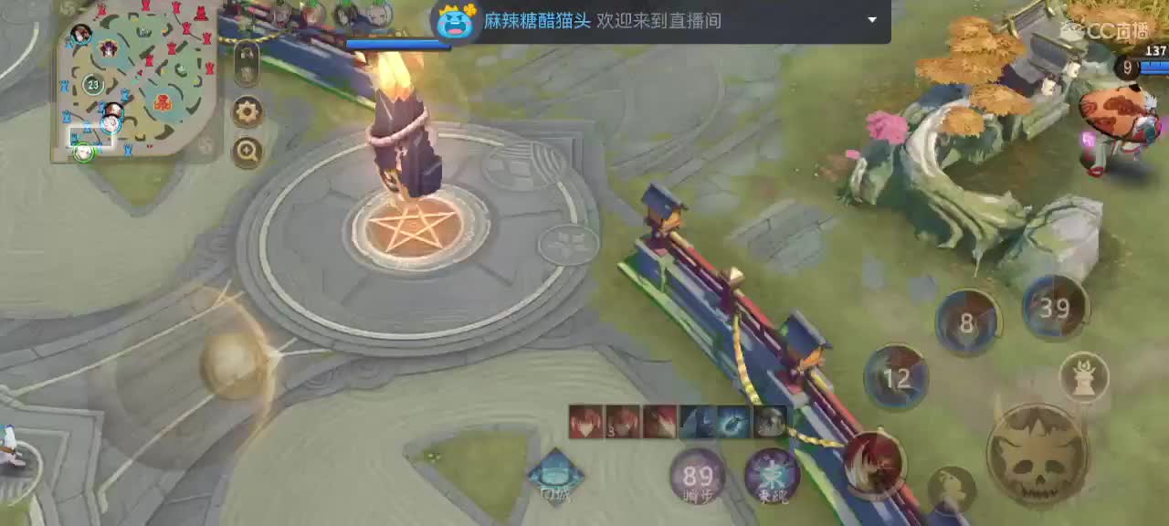 好久不见 第6段