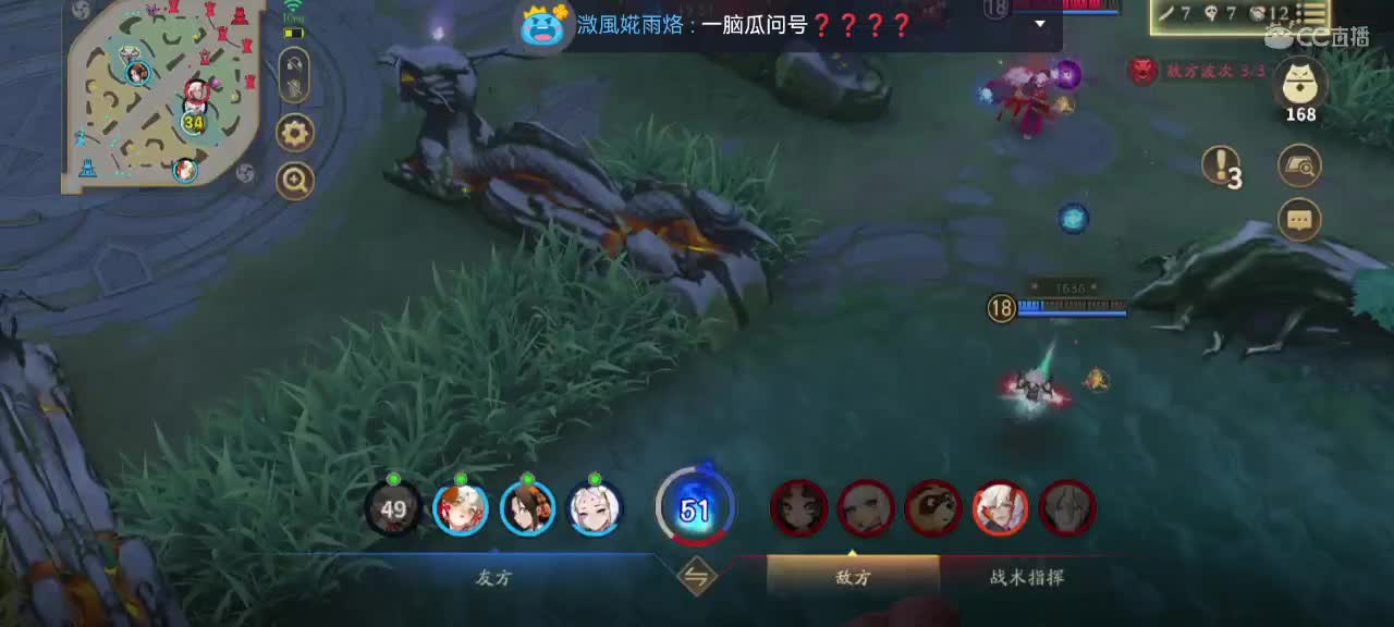 好久不见 第7段