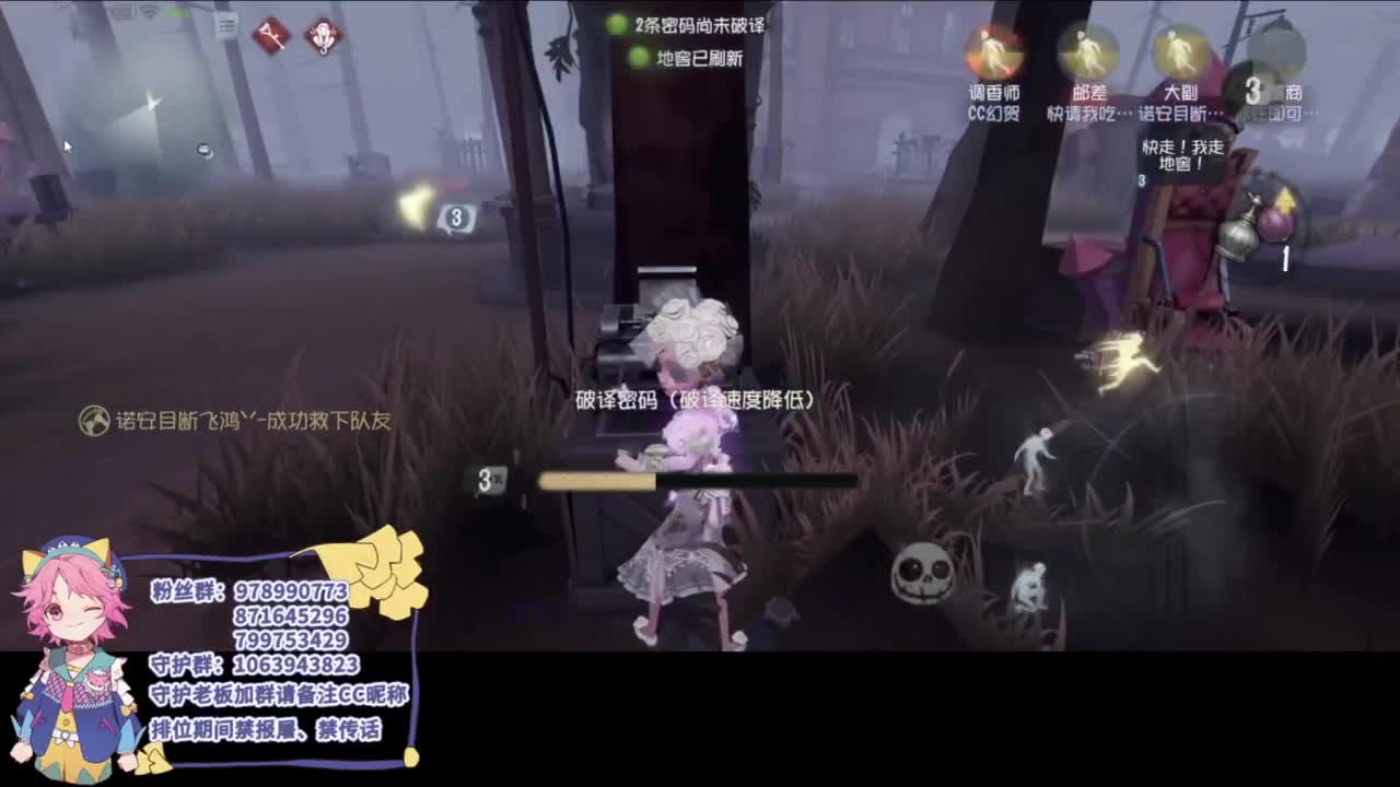 快乐小皮孩 第1段