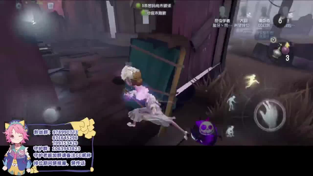 快乐小皮孩 第4段