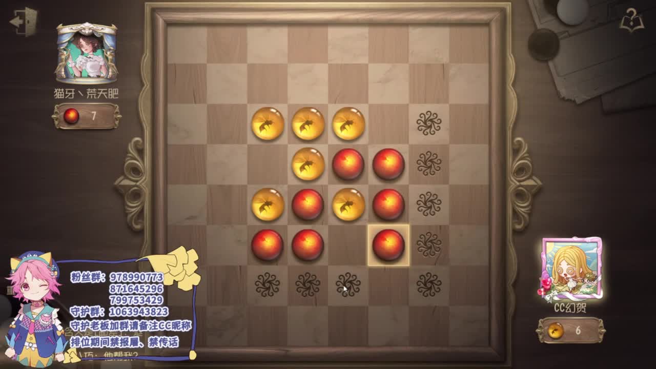 快乐小皮孩 第5段