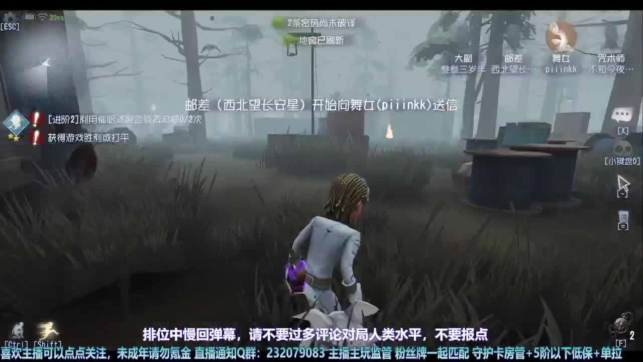 【宵白】第五喂饭小天才 第1段