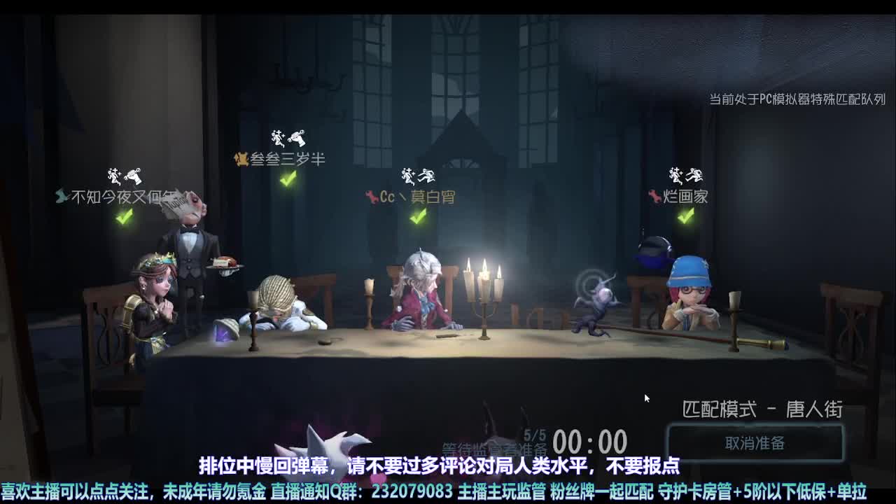 【宵白】第五喂饭小天才 第3段