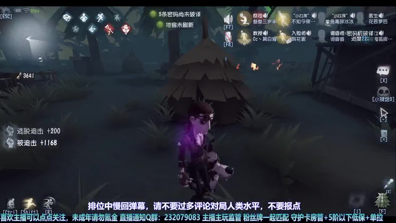 【宵白】第五喂饭小天才 第4段