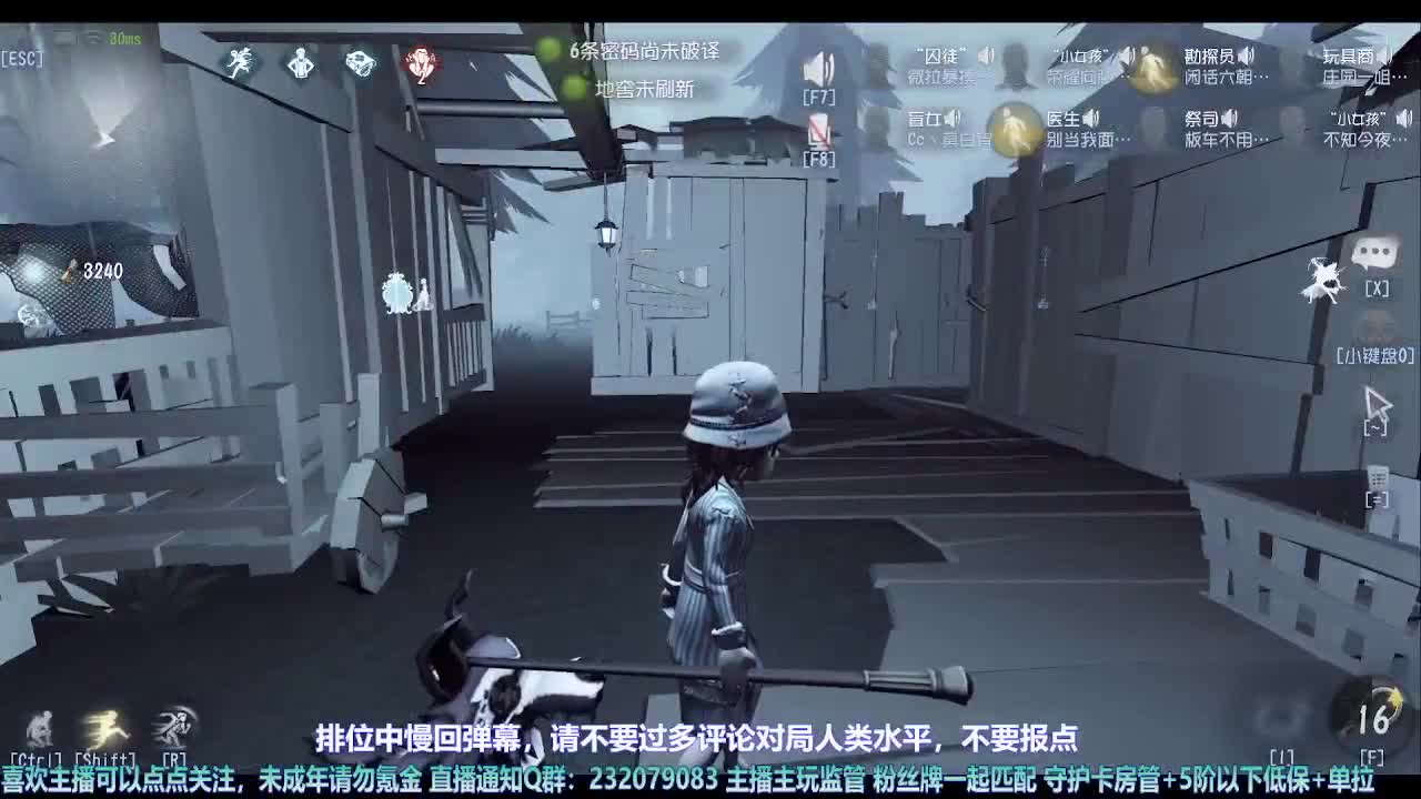 【宵白】第五喂饭小天才 第5段