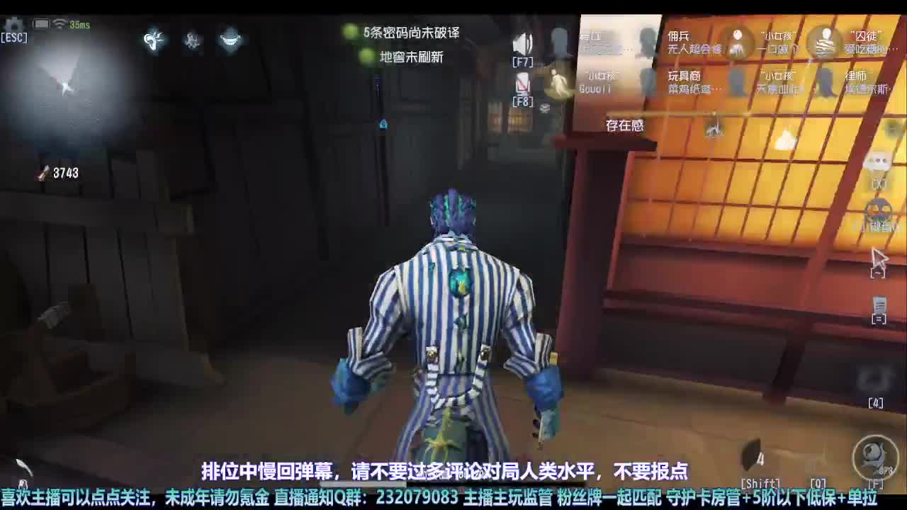 【宵白】第五喂饭小天才 第7段