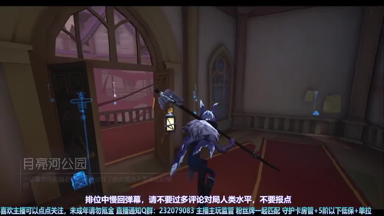 【宵白】第五喂饭小天才 第8段